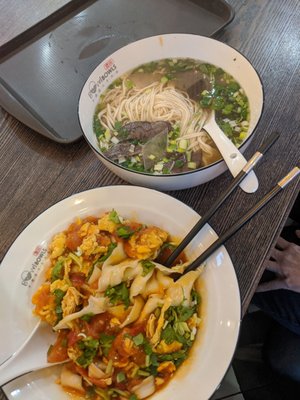 Master Lanzhou Noodle Express - Melbourne Uni by null