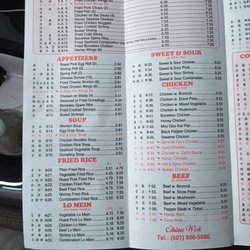 China Wok