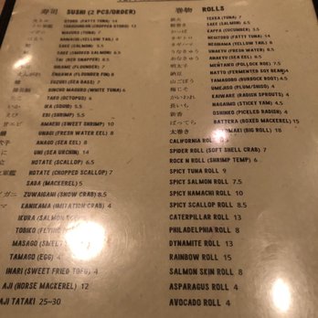 Teppay  - Sushi Bars Near Me - Houston, Texas