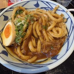 Curry Udon Curry Udon