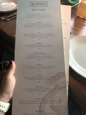 Menu photo 2 Kapha İzmir, 35
