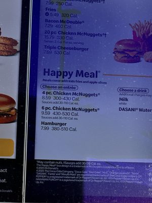 Menu photo 2 McDonald's Needles, CA