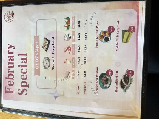 Menu photo 1 Nagoya House Memphis, TN