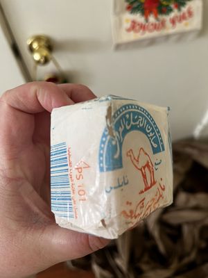 Bernal Cutlery by null