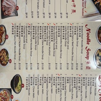 CA NOODLE - Noodles Near Me - Pleasanton, California CA NOODLE - Noodles Near Me - Pleasanton, California