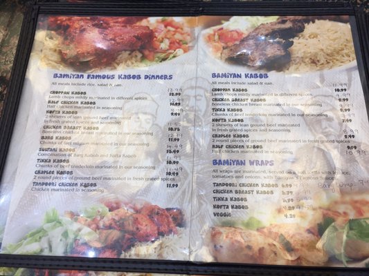 Menu photo 3 Bamiyan Kabob East York, ON Menu photo 3 Bamiyan Kabob East York, ON