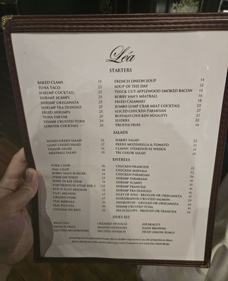 Menu photo 2 Lea Wine Bar New York, NY