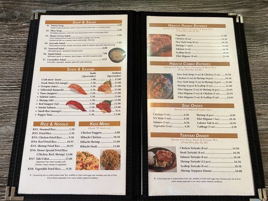 Menu photo 2 Blue Ginger A Japanese Bistro Denton, TX