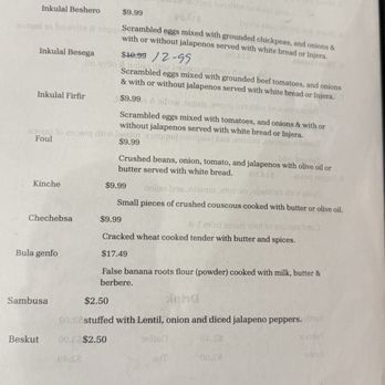 Ajora Ethiopian Kitchen - Menu - Ethiopian Near Me - Nashville, Tennessee
