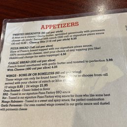 Love the bread sticks! Grew up on their pizza bread and is perfect for lunch when combined with a trip their good salad bar!