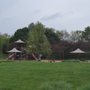 Gezer Park