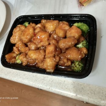 Dragon Chinese Restaurant - General Tso Chicken - Chinese Near Me - Ballston Lake, New York