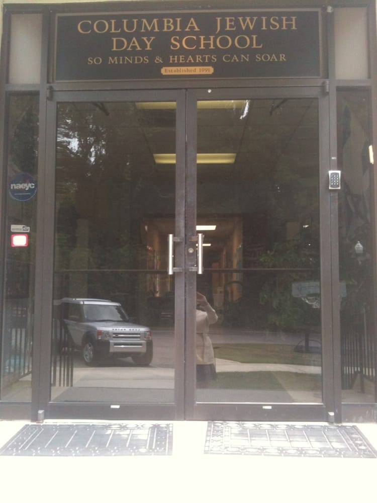 Cutler Jewish Day School - childcare center in Columbia, SC