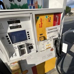 Pump showing only 87 available.