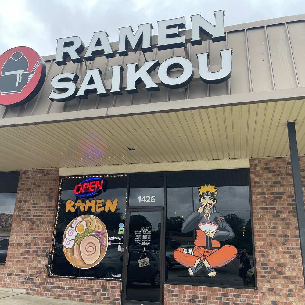 Ramen Saikou - Outside - Ramen Near Me - Longview, Texas