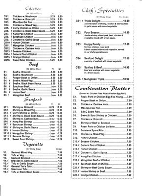 Menu photo 2 Super China Chinese Restaurant Stone Mountain, GA