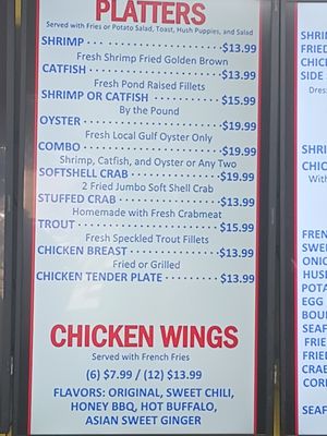 Menu photo 3 Columbia Street Seafood Covington, LA Menu photo 3 Columbia Street Seafood Covington, LA