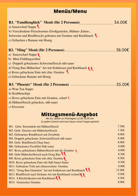 Menu photo 4 China Restaurant Ming Dynastie HH Hamburg, HH Menu photo 4 China Restaurant Ming Dynastie HH Hamburg, HH