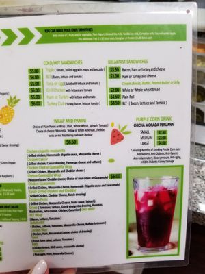 Menu photo 1 The Juice House Yonkers, NY Menu photo 1 The Juice House Yonkers, NY