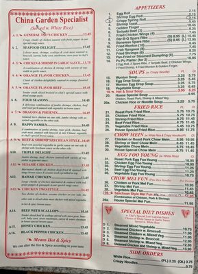 Menu photo 3 China Garden Burlington, CT Menu photo 3 China Garden Burlington, CT