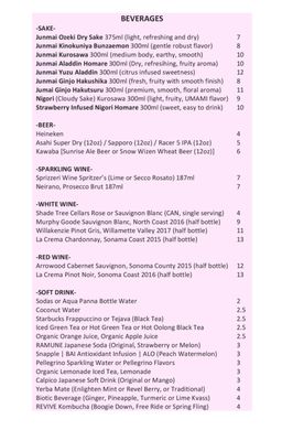 Menu photo 5 Raku Ramen & Rolls Santa Rosa, CA Menu photo 5 Raku Ramen & Rolls Santa Rosa, CA