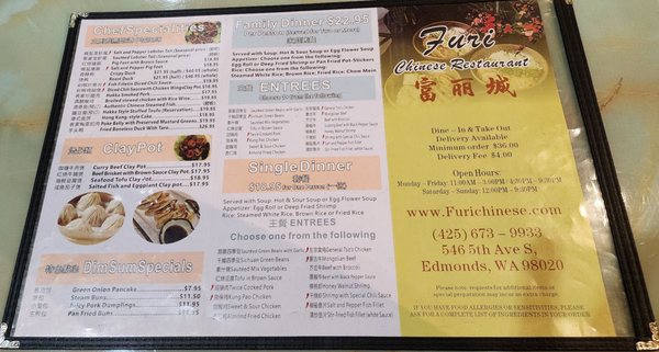 Menu photo 3 Furi Chinese Restaurant Edmonds, WA