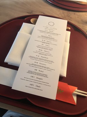 Menu photo 7 Kaiseki Furukawa Minneapolis, MN Menu photo 7 Kaiseki Furukawa Minneapolis, MN