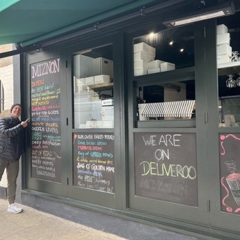 Miznon - My husband and the menu - Mediterranean Near Me - London, XGL