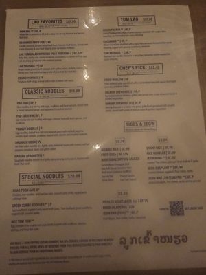 Menu photo 8 Gai Noi Minneapolis, MN