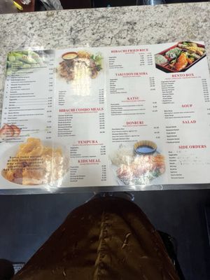 Menu photo 1 Tokyo Grill Baton Rouge, LA Menu photo 1 Tokyo Grill Baton Rouge, LA