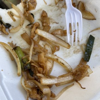 Canton Bistro - Left over Onion we like onion but not as a substitute for chicken or beef - Chinese Near Me - La Quinta, California Canton Bistro - Left over Onion we like onion but not as a substitute for chicken or beef - Chinese Near Me - La Quinta, California