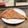 Sofia Pizza Shoppe gift card