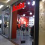 Photo of Bata