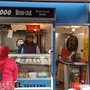 Photo of Cafe 2000
