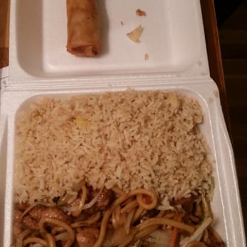 New China City - Chicken lo mein - Chinese Near Me - Aurora, Colorado New China City - Chicken lo mein - Chinese Near Me - Aurora, Colorado