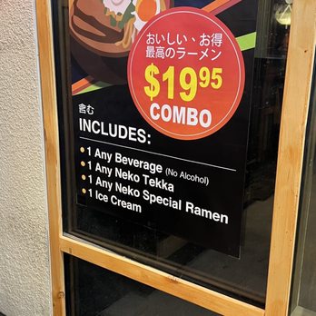 Neko Ramen - Neko Ramen Combo Special - Japanese Near Me - Las Vegas, Nevada
