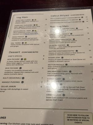 Menu photo 3 Kochi Indian Cuisine Hightstown, NJ Menu photo 3 Kochi Indian Cuisine Hightstown, NJ