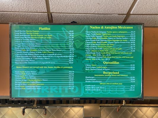 Menu photo 3 Burrito House Chicago, IL