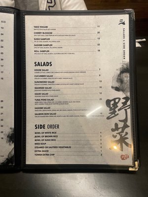 Ozeki Ramen & Sushi Izakaya by null