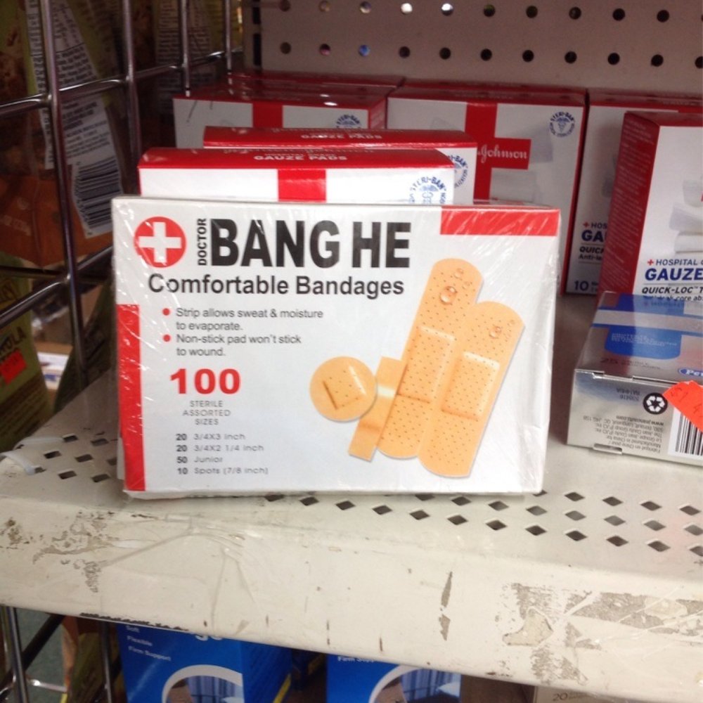 Big 99 Cent Store - Most unusual name for a band aid - Discount Store Near Me - New Hyde Park, New York