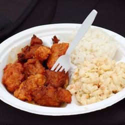 San Francisco Bay Area Aloha Festival - Sesame Chicken Plate Lunch