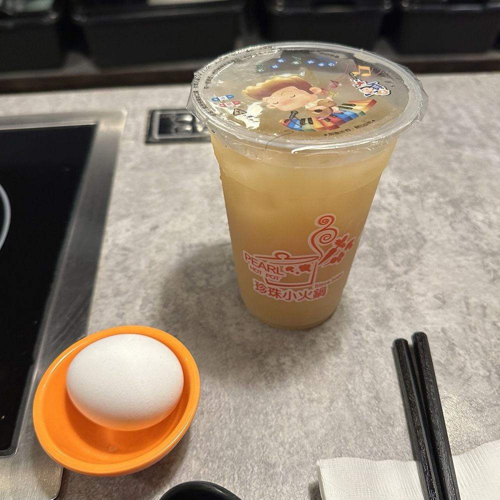 Pearl Hot Pot - Yakult green tea - Hot Pot Near Me - Burnaby, British Columbia