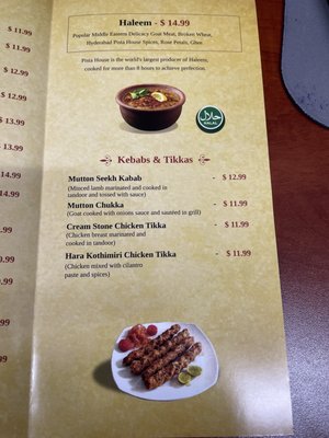 Menu photo 7 Pista house San Diego, CA Menu photo 7 Pista house San Diego, CA