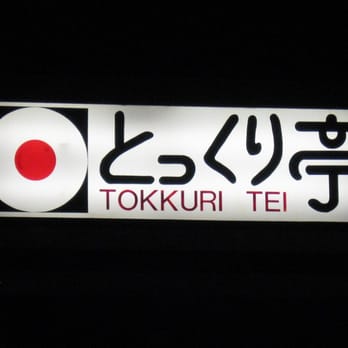 Tokkuri-Tei - Sushi Bars Near Me - Honolulu, Hawaii Tokkuri-Tei - Sushi Bars Near Me - Honolulu, Hawaii