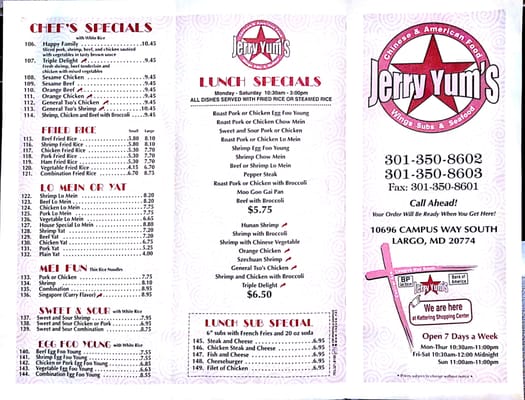 Menu photo 7 Jerry Yum's Upper Marlboro, MD