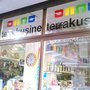 Photo of Terrakusine
