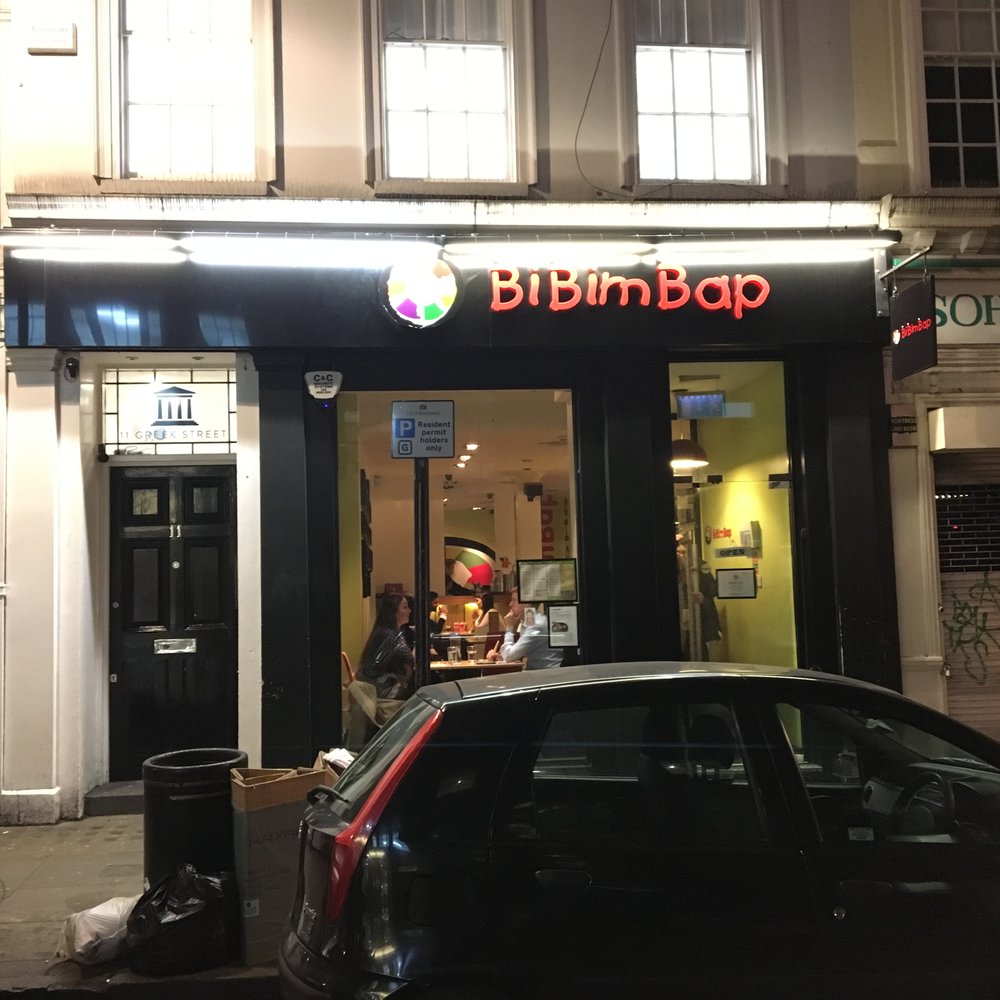 Bibimbap  - Korean Near Me - London, XGL