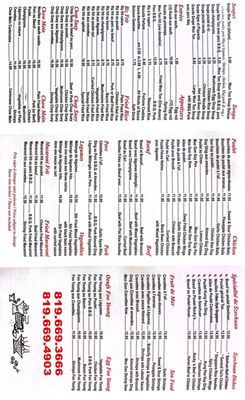 Menu photo 2 Ming's Gatineau, QC Menu photo 2 Ming's Gatineau, QC