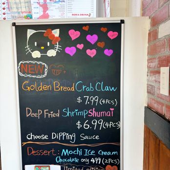 Mennoya Noodle House - Ramen Near Me - Hawthorne, California Mennoya Noodle House - Ramen Near Me - Hawthorne, California