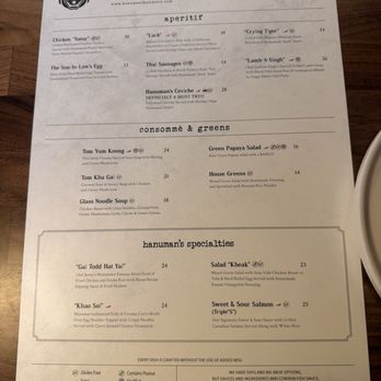 Hanuman Thai Eatery - Menu, back - Thai Near Me - Orange, California